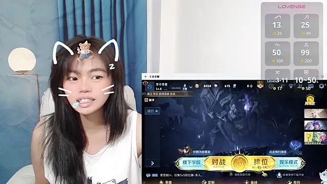 Snapshot of Duolamei chatting on October 14, 2:12 am Duolamei online show from October 14, 2:12 am