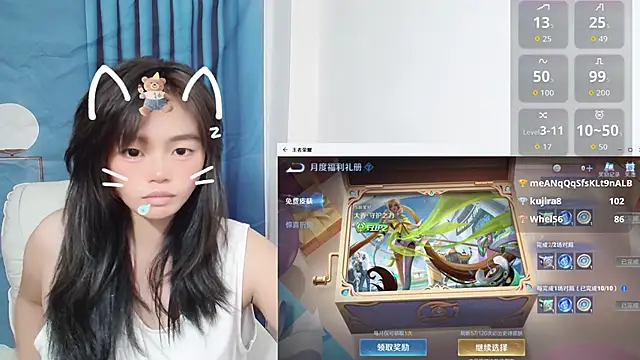 Snapshot of Duolamei chatting on October 14, 2:18 pm Duolamei online show from October 14, 2:18 pm