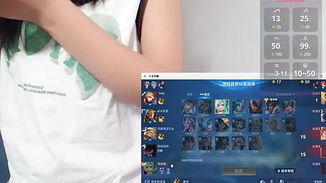 Snapshot of Duolamei chatting on October 16, 5:30 am Duolamei online show from October 16, 5:30 am