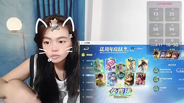 Snapshot of Duolamei chatting on October 17, 4:59 am Duolamei online show from October 17, 4:59 am