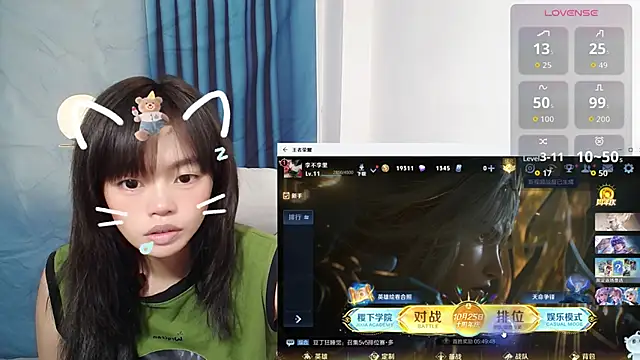 Snapshot of Duolamei chatting on October 19, 5:41 am Duolamei online show from October 19, 5:41 am