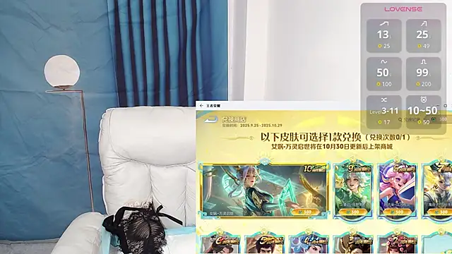 Snapshot of Duolamei chatting on October 20, 6:25 am Duolamei online show from October 20, 6:25 am