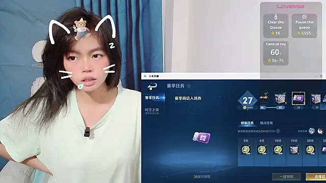 Snapshot of Duolamei chatting on October 21, 4:35 am Duolamei online show from October 21, 4:35 am