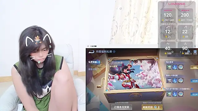 Snapshot of Duolamei chatting on October 27, 1:42 am Duolamei online show from October 27, 1:42 am