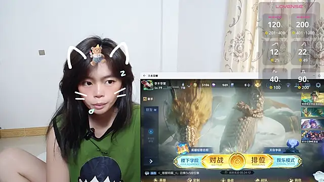 Snapshot of Duolamei chatting on October 30, 5:53 am Duolamei online show from October 30, 5:53 am