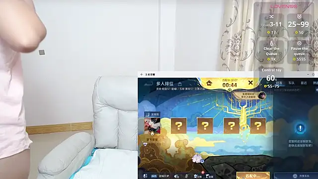 Snapshot of Duolamei chatting on October 31, 5:30 am Duolamei online show from October 31, 5:30 am