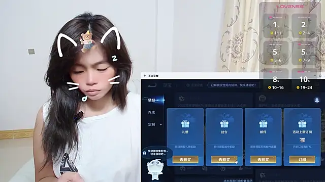 Snapshot of Duolamei chatting on November 1, 1:51 am Duolamei online show from November 1, 1:51 am