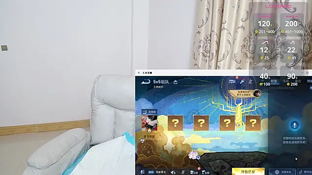 Snapshot of Duolamei chatting on November 4, 6:23 am Duolamei online show from November 4, 6:23 am