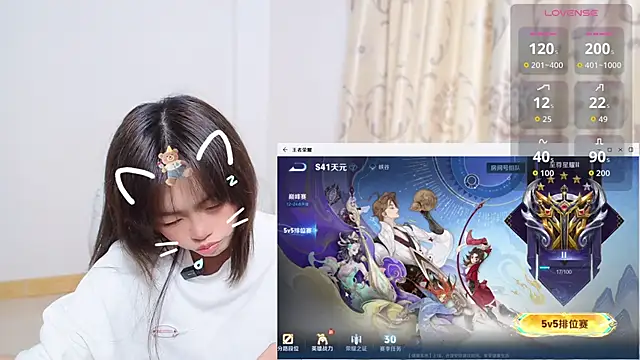 Snapshot of Duolamei chatting on November 18, 5:56 am Duolamei online show from November 18, 5:56 am