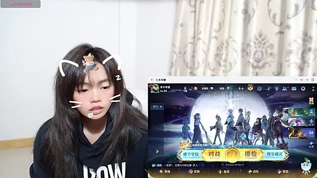 Snapshot of Duolamei chatting on November 20, 8:25 am Duolamei online show from November 20, 8:25 am