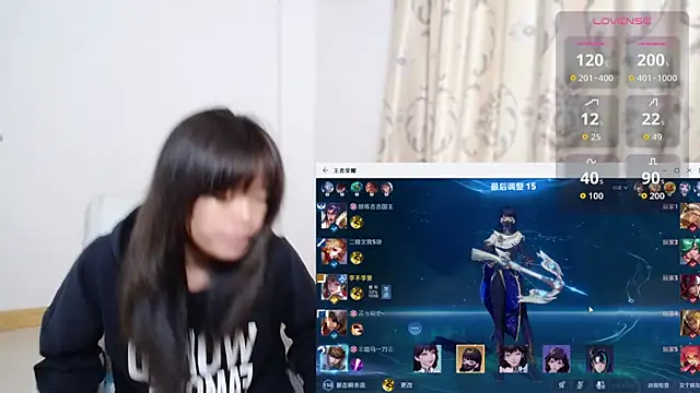 Snapshot of Duolamei chatting on November 23, 6:46 am Duolamei online show from November 23, 6:46 am