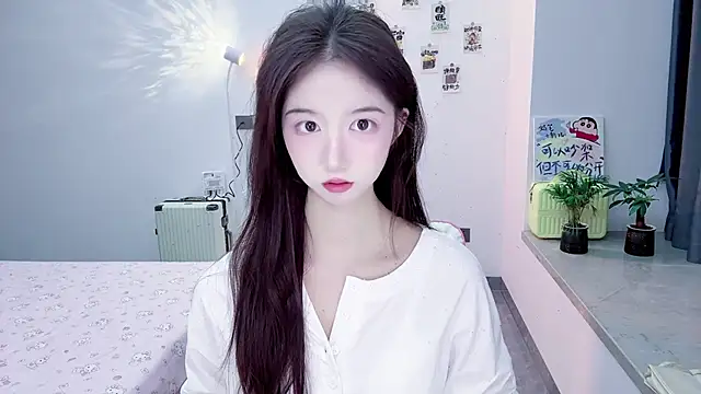 Snapshot of suger-TT chatting on November 1, 11:45 am suger-TT online show from November 1, 11:45 am