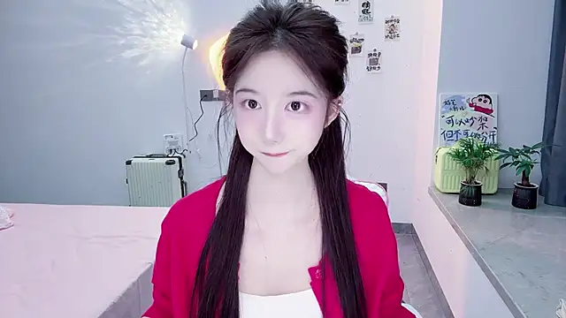 Snapshot of suger-TT chatting on November 3, 11:44 am suger-TT online show from November 3, 11:44 am