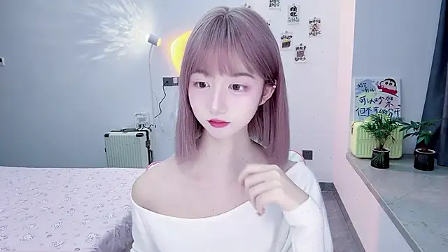 Snapshot of suger-TT chatting on November 5, 11:54 am suger-TT online show from November 5, 11:54 am