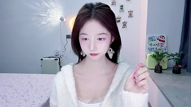 Snapshot of suger-TT chatting on November 13, 11:20 am suger-TT online show from November 13, 11:20 am