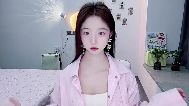 Snapshot of suger-TT chatting on November 14, 11:31 am suger-TT online show from November 14, 11:31 am