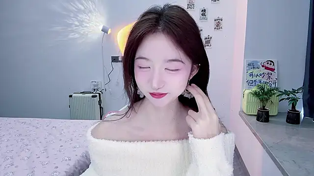 Snapshot of suger-TT chatting on November 16, 4:07 am suger-TT online show from November 16, 4:07 am