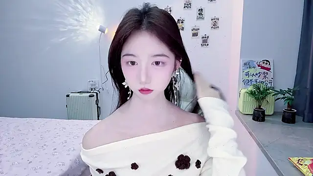 Snapshot of suger-TT chatting on November 19, 11:10 am suger-TT online show from November 19, 11:10 am