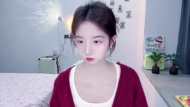 Snapshot of suger-TT chatting on November 20, 11:21 am suger-TT online show from November 20, 11:21 am