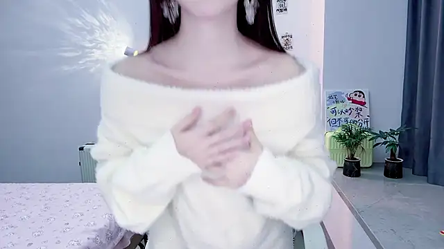 Snapshot of suger-TT chatting on November 22, 11:53 am suger-TT online show from November 22, 11:53 am