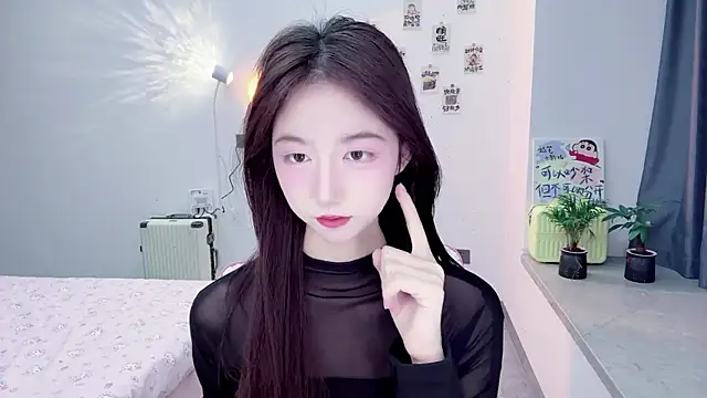 Snapshot of suger-TT chatting on November 23, 11:21 am suger-TT online show from November 23, 11:21 am