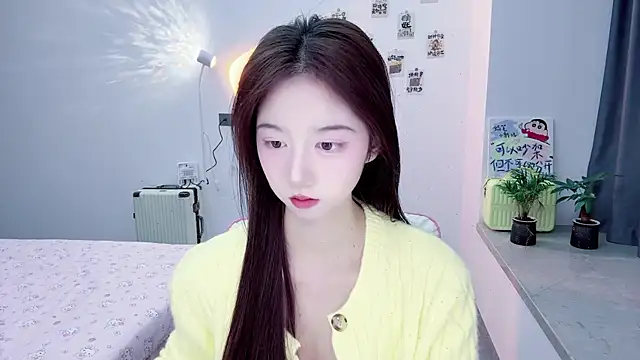 Snapshot of suger-TT chatting on November 28, 11:46 am suger-TT online show from November 28, 11:46 am