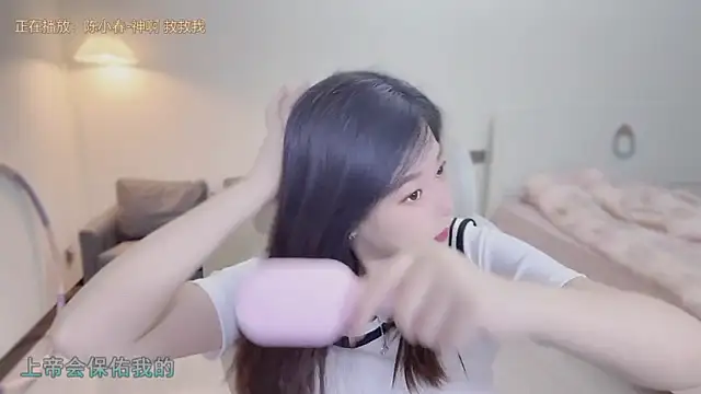 Maymay  online show from September 13, 11:04 pm