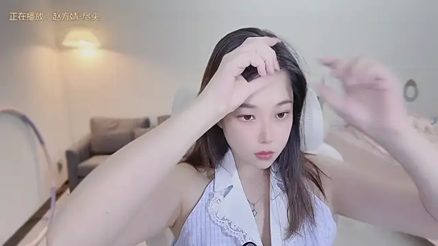 Maymay  online show from September 23, 2:09 pm