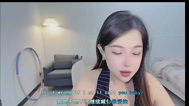 Maymay  online show from October 3, 11:02 pm