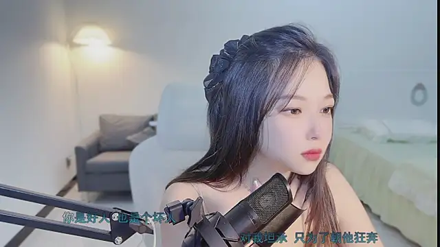 Maymay  online show from October 17, 11:18 pm