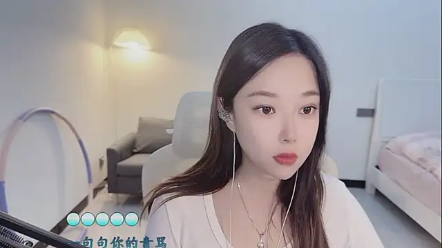 Maymay  online show from November 20, 3:18 am