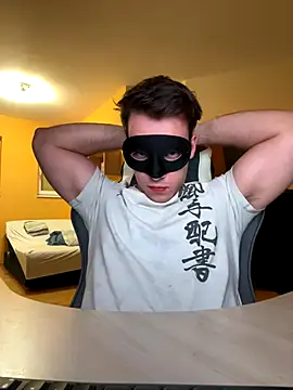 Snapshot of Raveman chatting on November 30, 3:16 pm Raveman online show from November 30, 3:16 pm