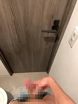 chinsemechan online show from November 25, 10:59 am