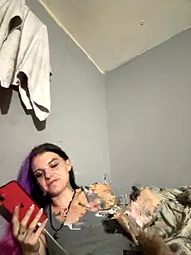 Snapshot of ittybittymeryssa chatting on November 5, 1:44 pm ittybittymeryssa online show from November 5, 1:44 pm