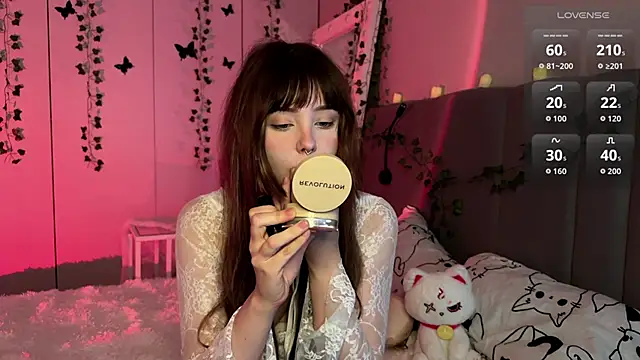 Snapshot of RileyVice chatting on November 9, 9:51 am RileyVice online show from November 9, 9:51 am