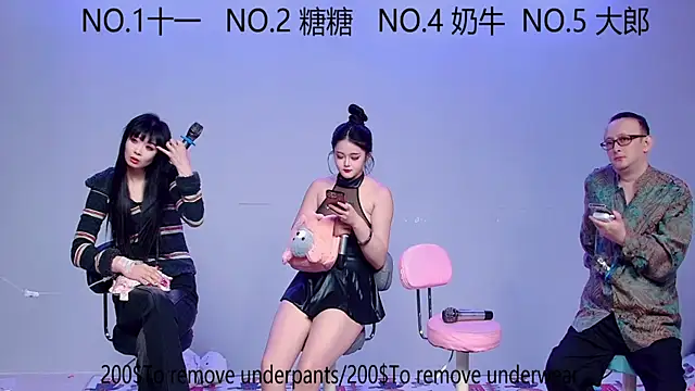 ERA 002 online show from October 9, 11:08 am