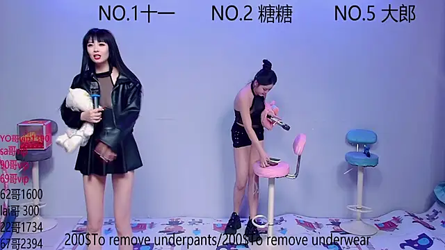 ERA 002 online show from October 10, 11:09 am