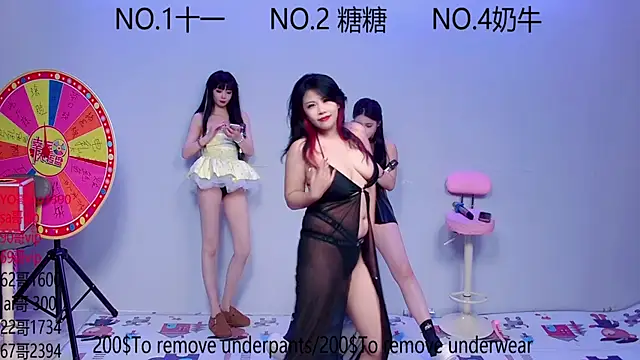 ERA 002 online show from October 13, 11:10 am