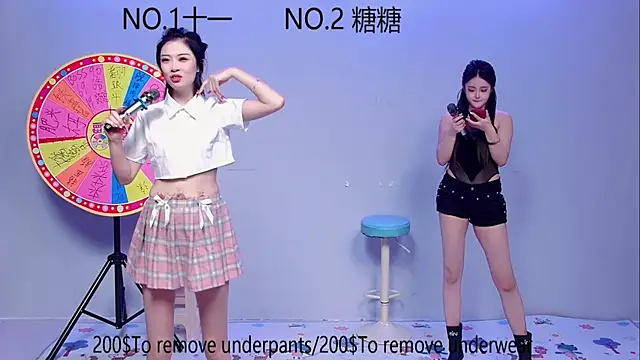 ERA 002 online show from October 19, 10:05 am