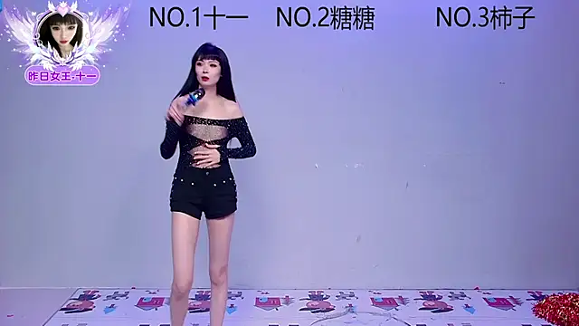 ERA 002 online show from November 4, 9:08 am