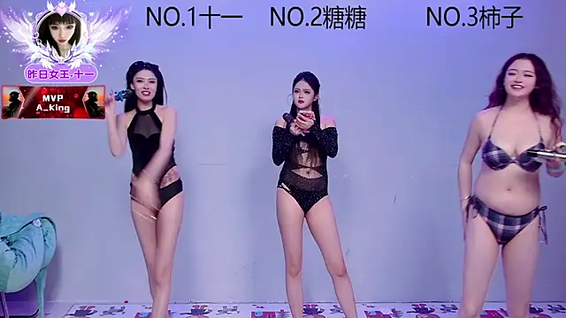 ERA 002 online show from November 5, 9:09 am