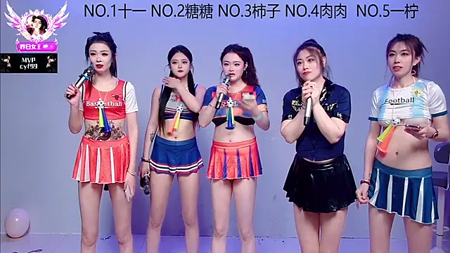 ERA 002 online show from November 17, 9:15 am