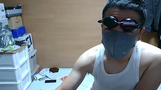 Snapshot of erosuke9 chatting on November 13, 8:30 pm erosuke9 online show from November 13, 8:30 pm