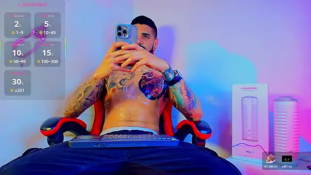 Snapshot of amodeus_bael_ chatting on November 4, 10:42 pm amodeus bael online show from November 4, 10:42 pm