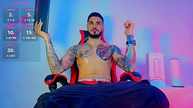 Snapshot of amodeus_bael_ chatting on November 17, 12:05 am amodeus bael online show from November 17, 12:05 am