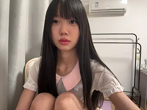 Snapshot of xinyu789 chatting on November 23, 2:28 pm xinyu789 online show from November 23, 2:28 pm