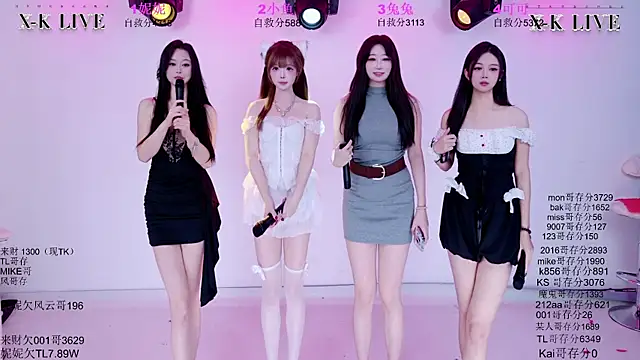 XingKong107 online show from December 3, 4:09 am