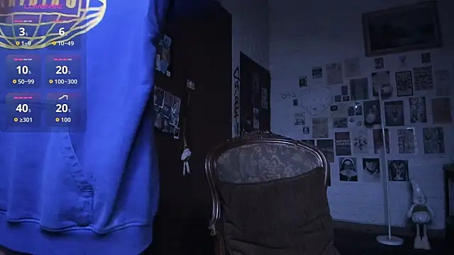 Snapshot of DiosaSexSymbol chatting on November 27, 5:09 am DiosaSexSymbol online show from November 27, 5:09 am