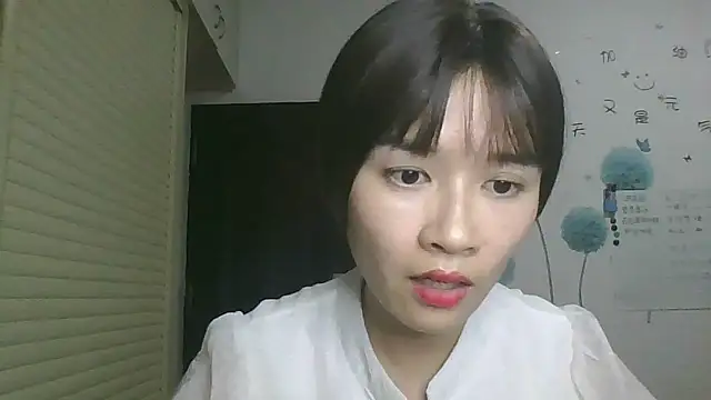 Snapshot of Monice1314 chatting on September 16, 12:28 pm Monice1314 online show from September 16, 12:28 pm