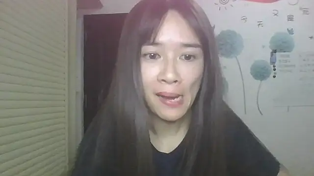 Snapshot of Monice1314 chatting on October 11, 11:42 am Monice1314 online show from October 11, 11:42 am